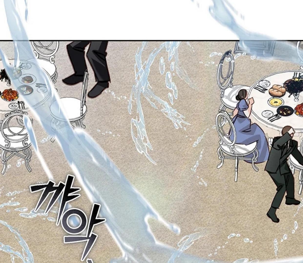 How to Survive as a Maid in Horror Game Chapter 62 page 139