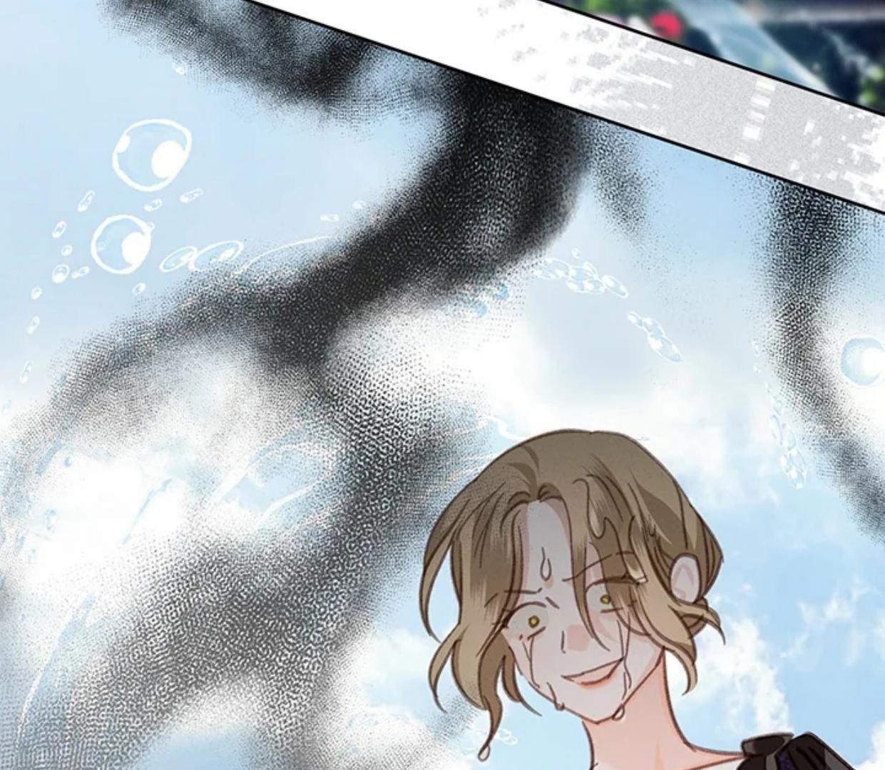 How to Survive as a Maid in Horror Game Chapter 62 page 153