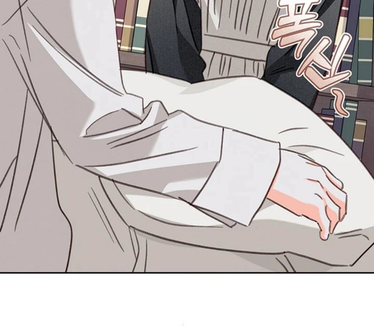 How to Survive as a Maid in Horror Game Chapter 62 page 74