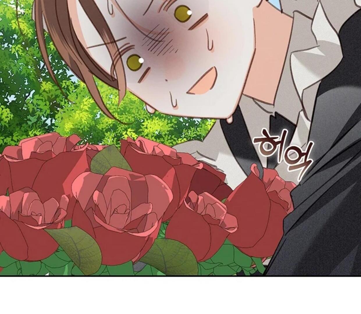How to Survive as a Maid in Horror Game Chapter 62 page 87