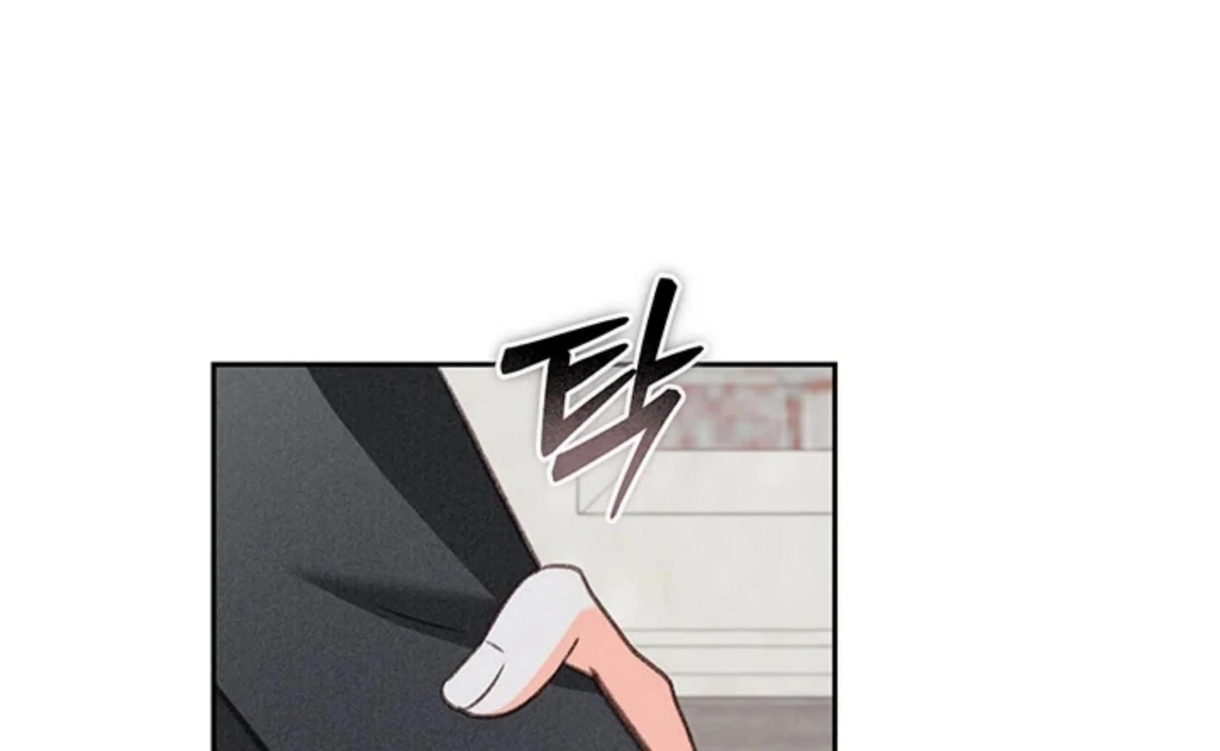 How to Survive as a Maid in Horror Game Chapter 66 page 152
