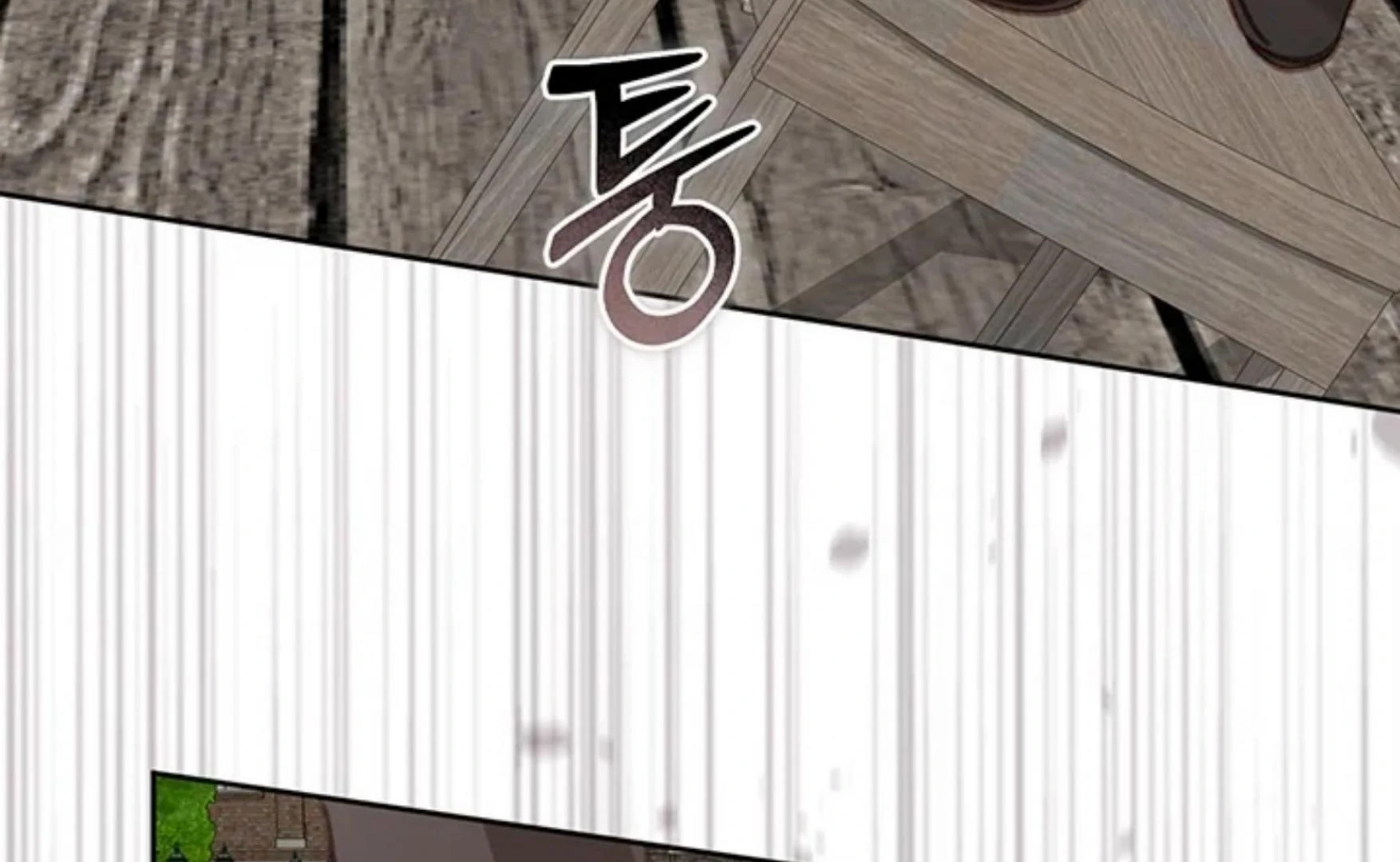 How to Survive as a Maid in Horror Game Chapter 66 page 73