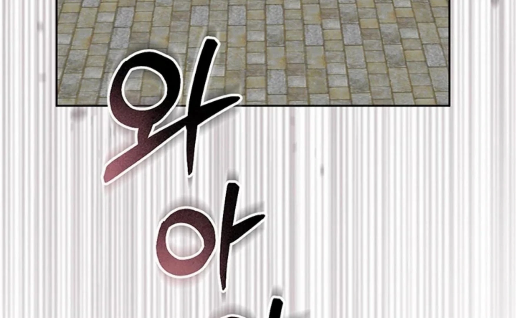 How to Survive as a Maid in Horror Game Chapter 66 page 76