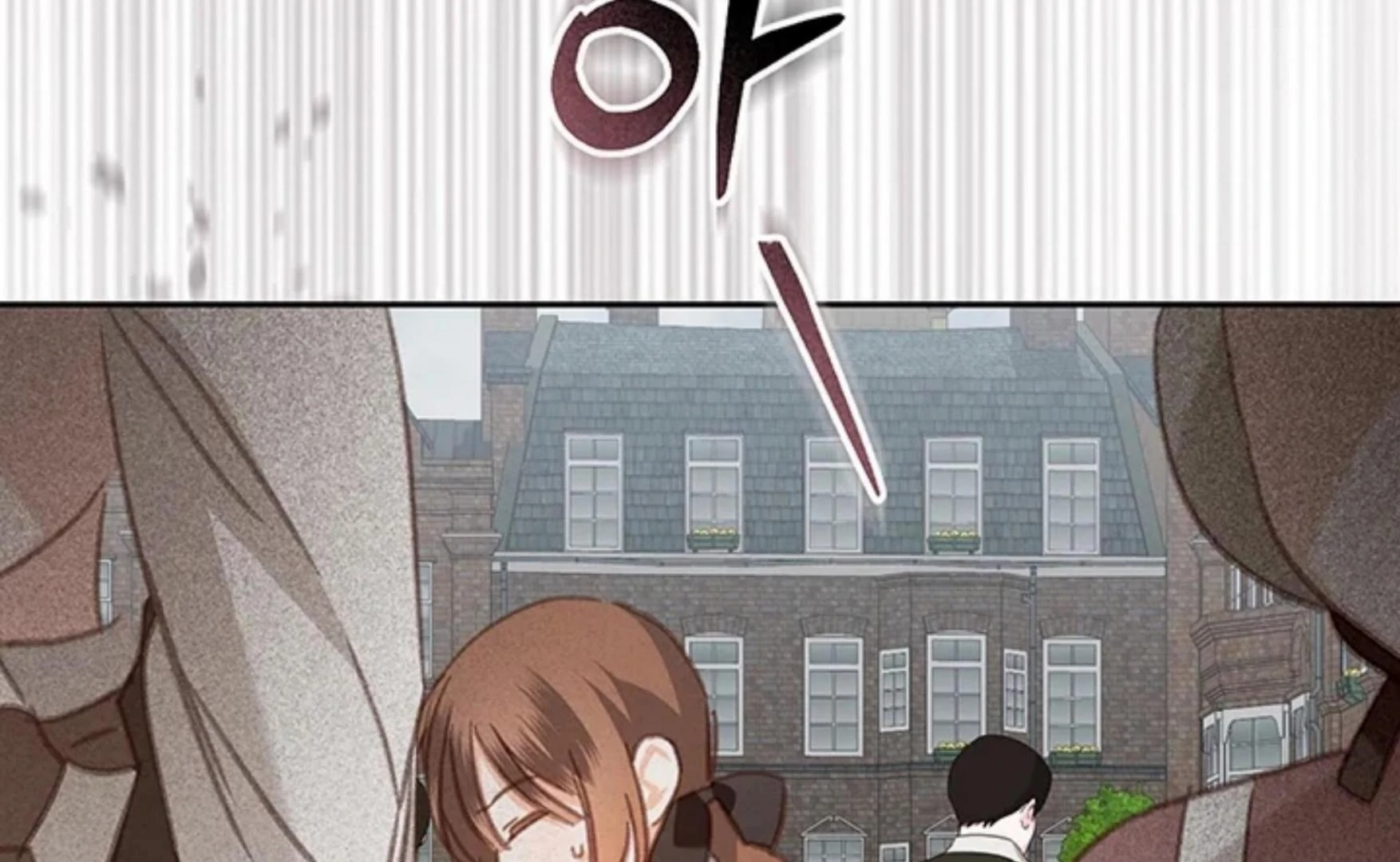 How to Survive as a Maid in Horror Game Chapter 66 page 77