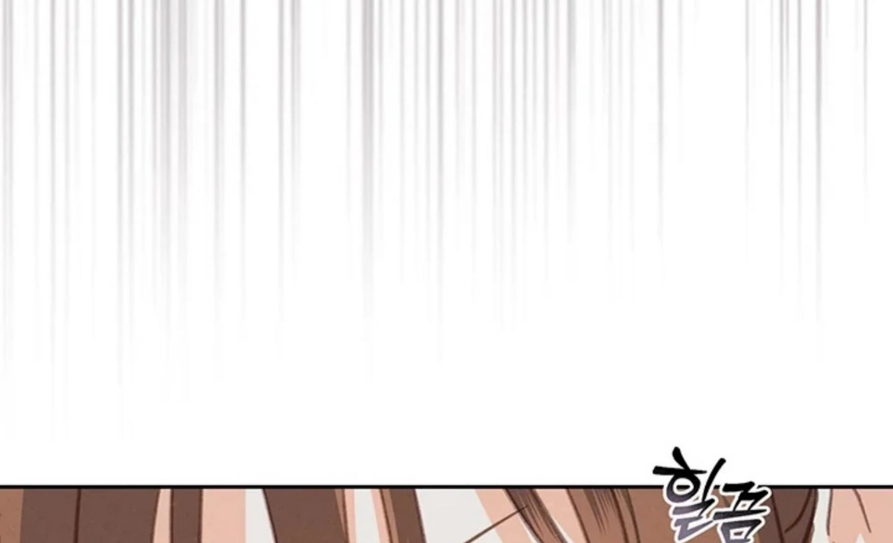 How to Survive as a Maid in Horror Game Chapter 66 page 79