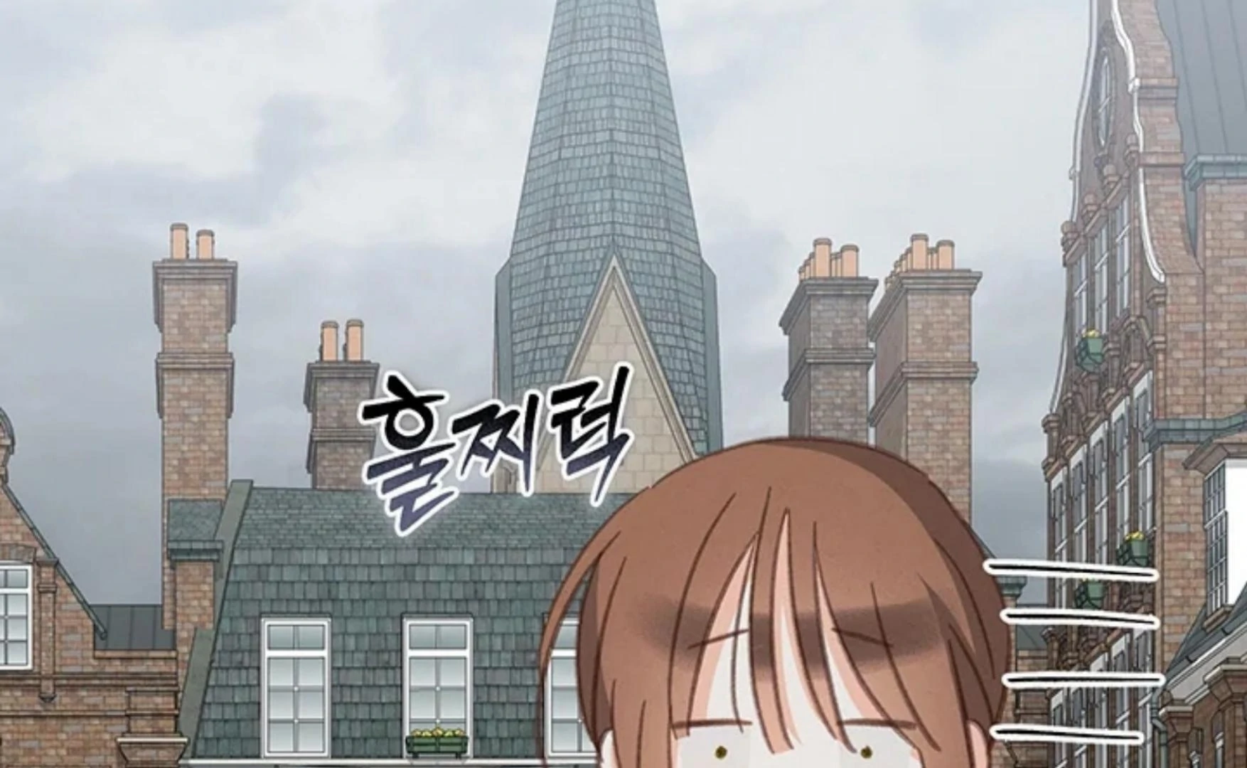 How to Survive as a Maid in Horror Game Chapter 66 page 93