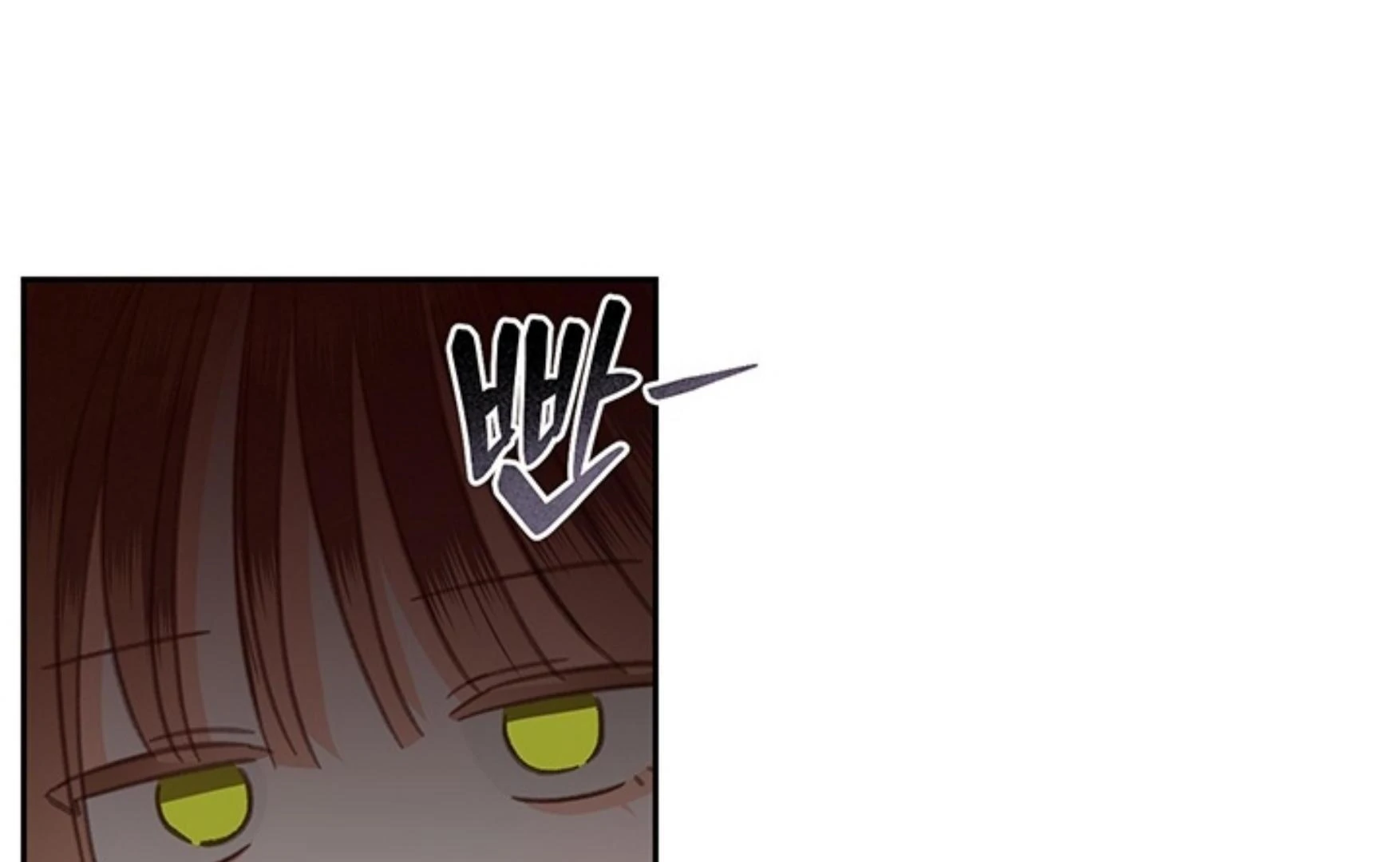 How to Survive as a Maid in Horror Game Chapter 67 page 14