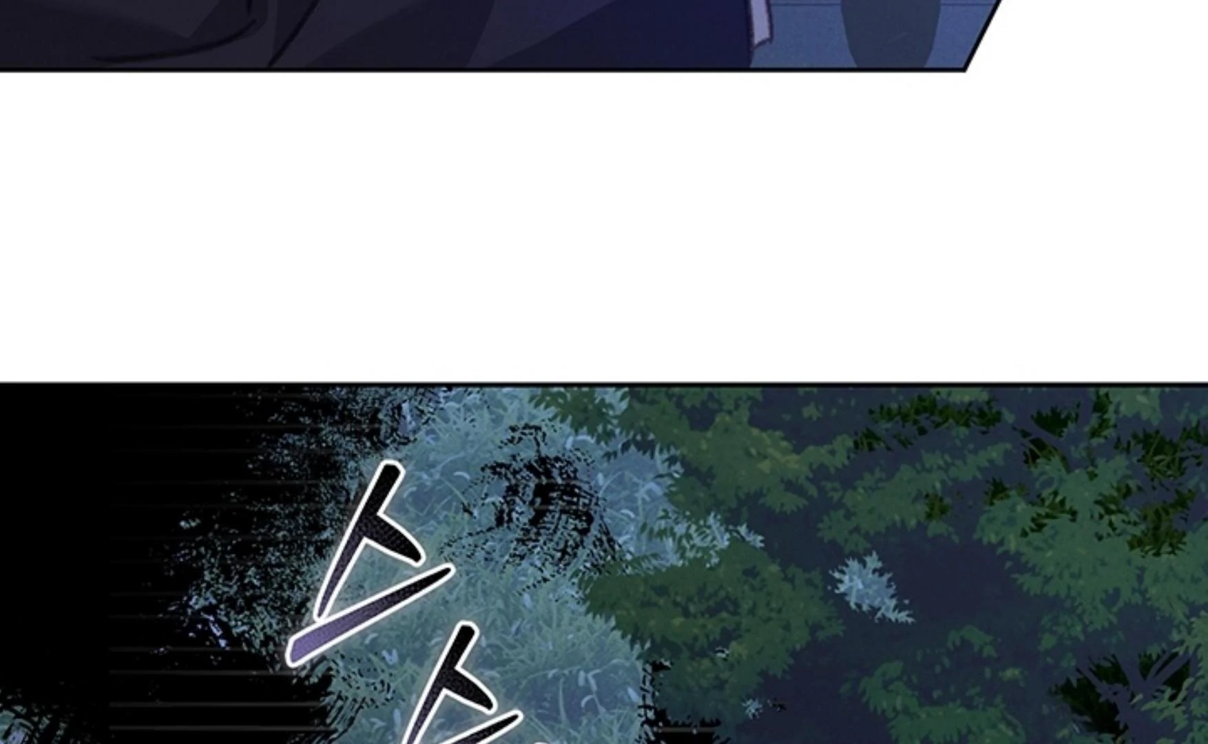 How to Survive as a Maid in Horror Game Chapter 67 page 189