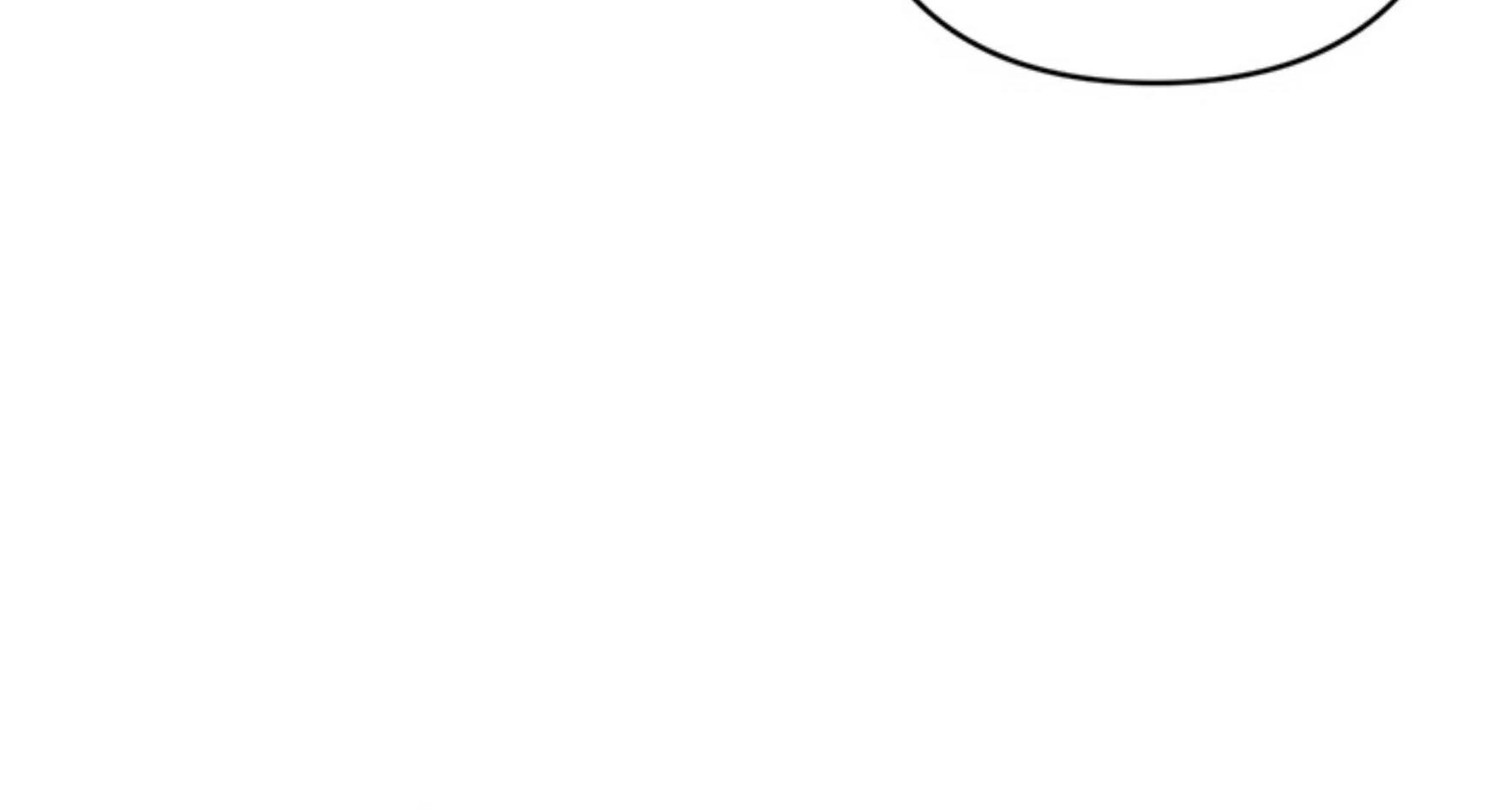 How to Survive as a Maid in Horror Game Chapter 67 page 21