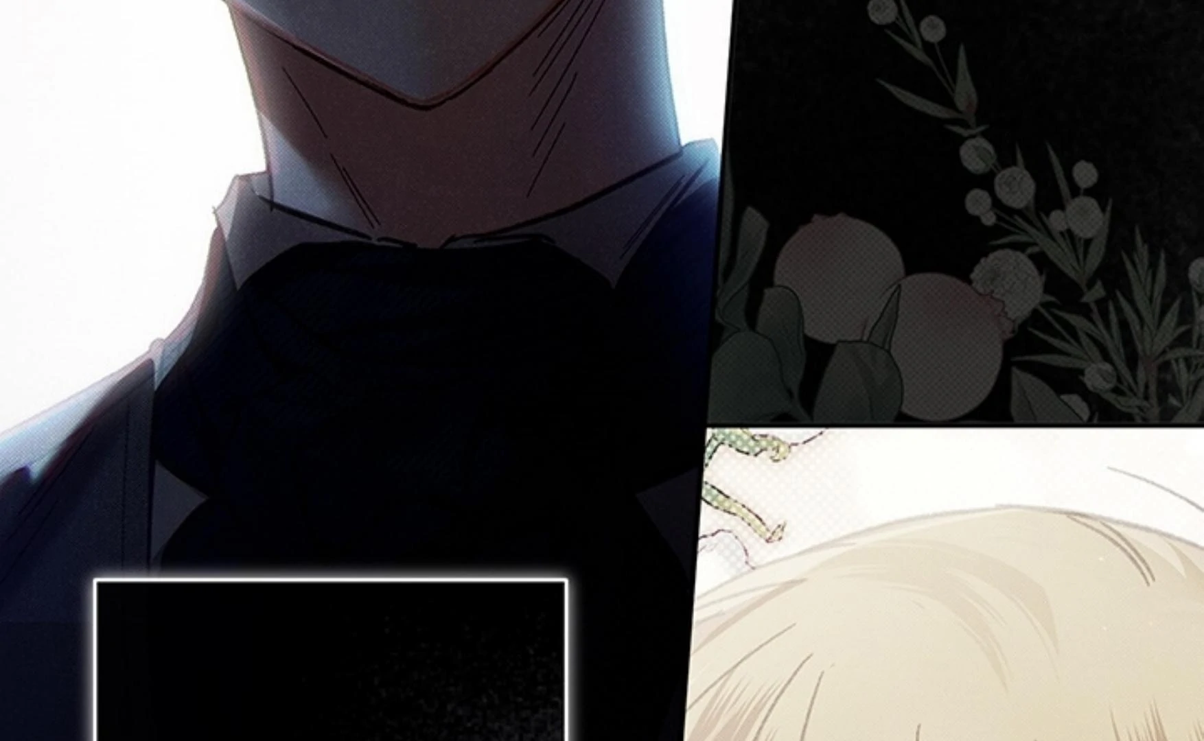 How to Survive as a Maid in Horror Game Chapter 67 page 81