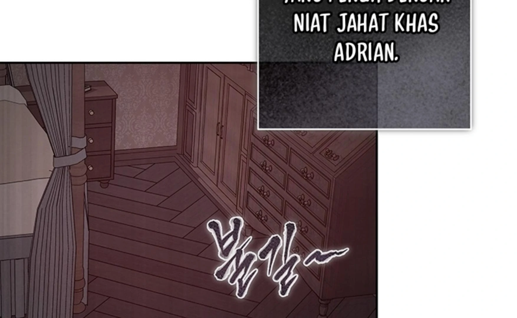 How to Survive as a Maid in Horror Game Chapter 67 page 94