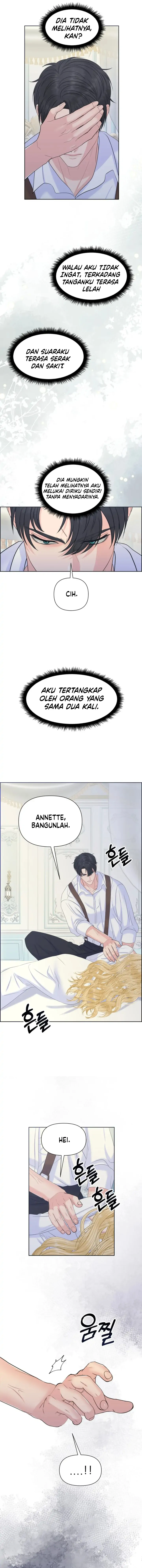 How to tame my beastly husband Chapter 19 page 17