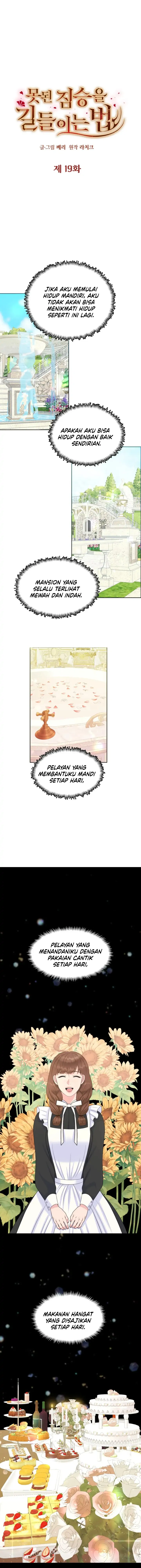 How to tame my beastly husband Chapter 19 page 1