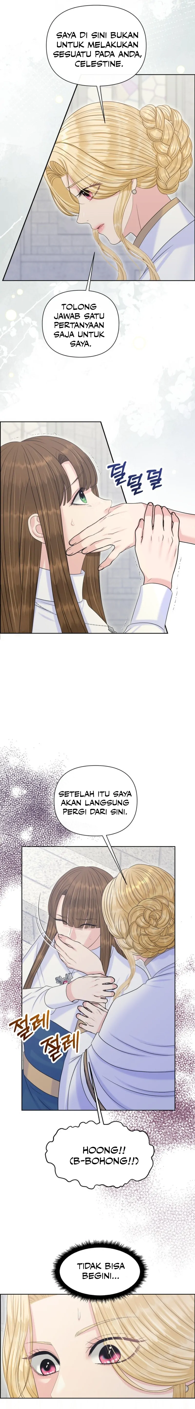 How to tame my beastly husband Chapter 43 page 6