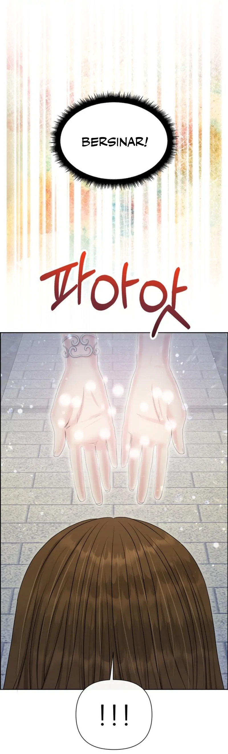 How to tame my beastly husband Chapter 43 page 7