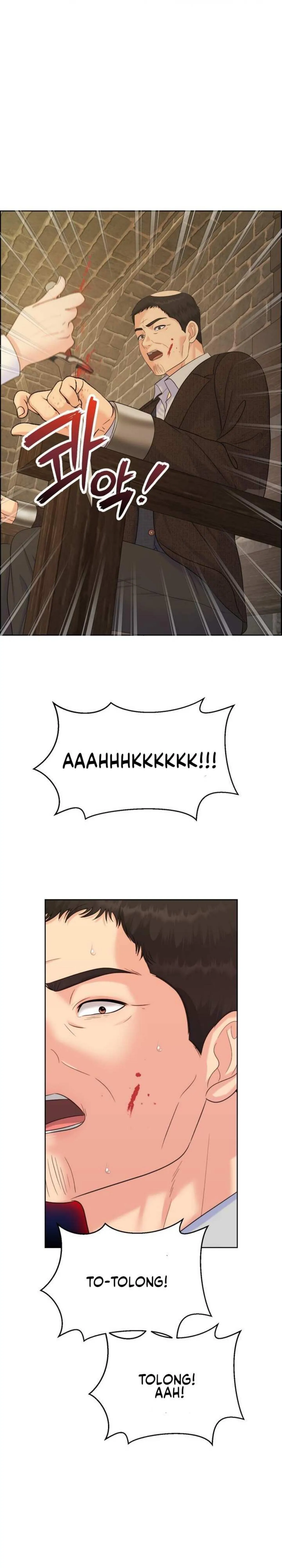 How to tame my beastly husband Chapter 59 page 2
