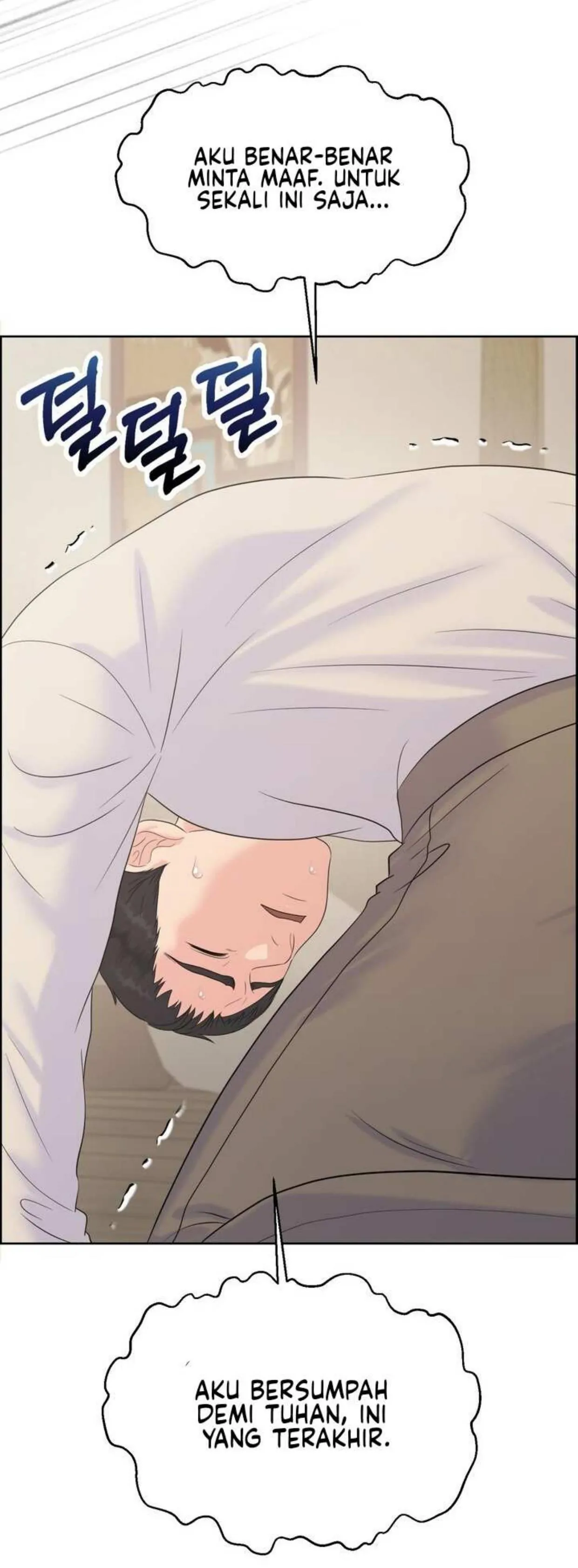 How to tame my beastly husband Chapter 59 page 33