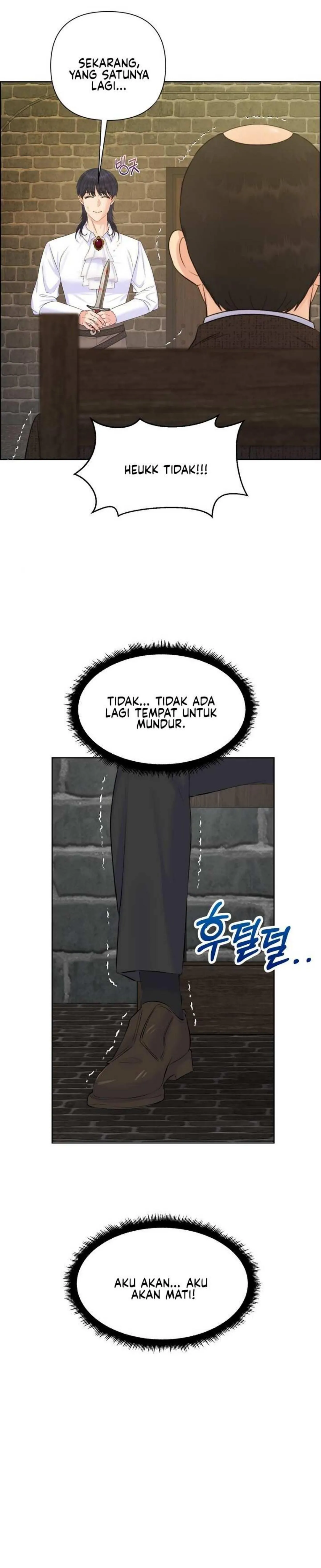 How to tame my beastly husband Chapter 59 page 6