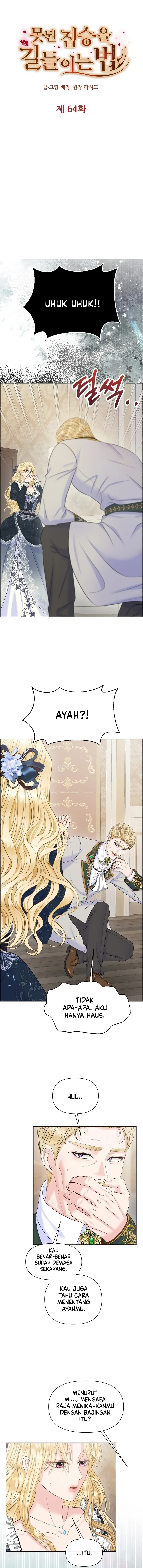 How to tame my beastly husband Chapter 64 page 0