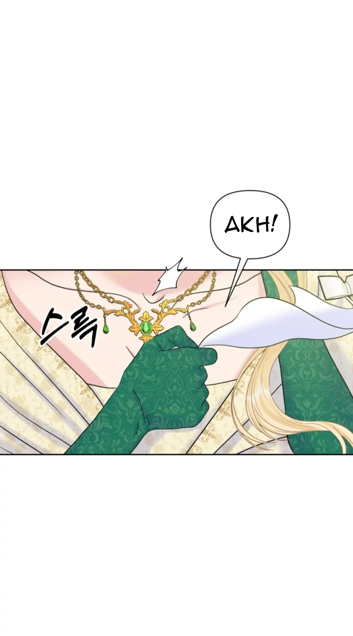 How to tame my beastly husband Chapter 9 page 13