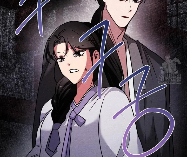 how to tame perverted ghost Chapter 3 page 33
