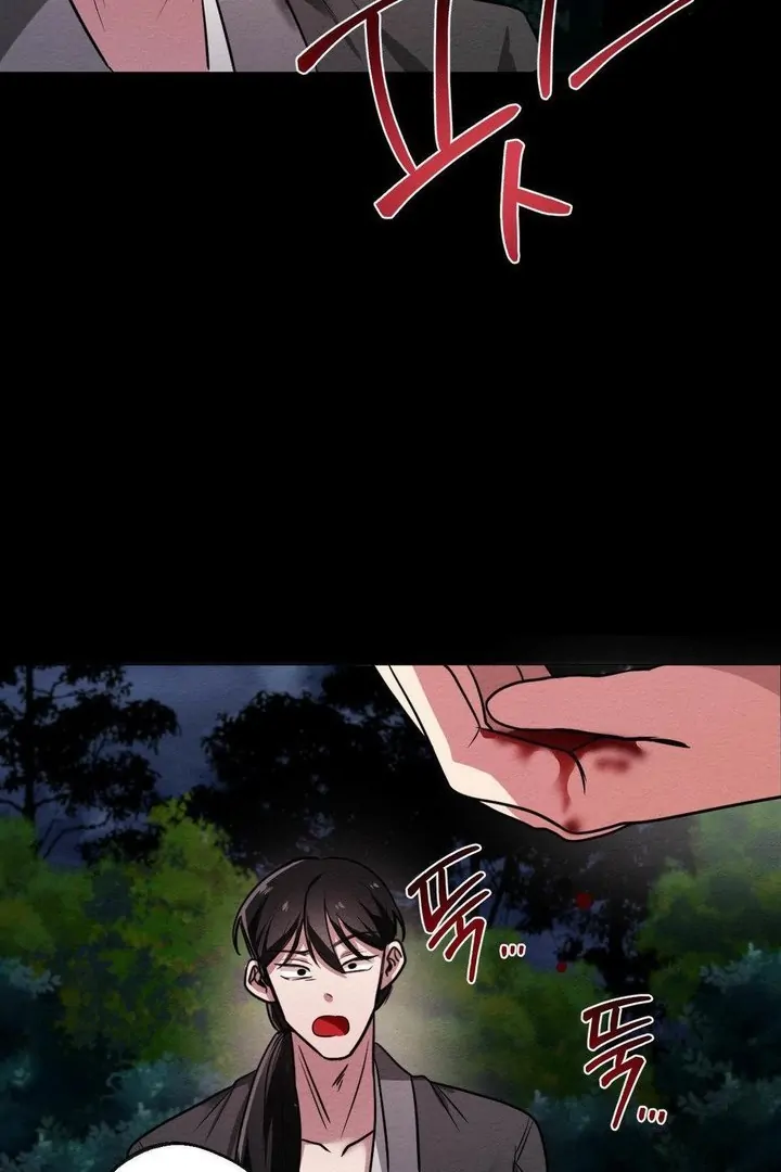 how to tame perverted ghost Chapter 3 page 51