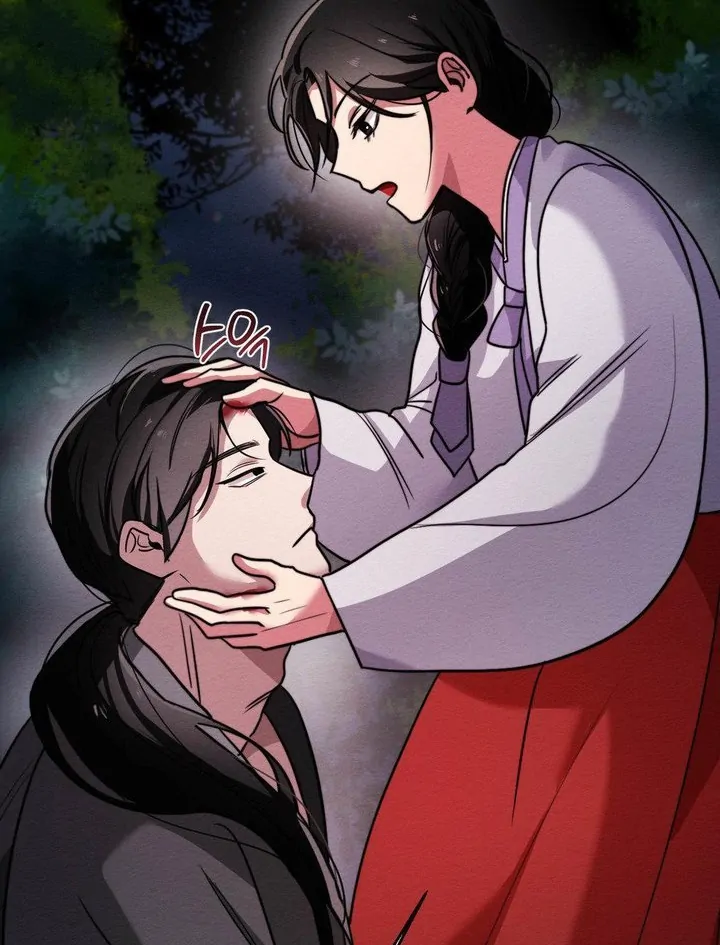how to tame perverted ghost Chapter 3 page 54