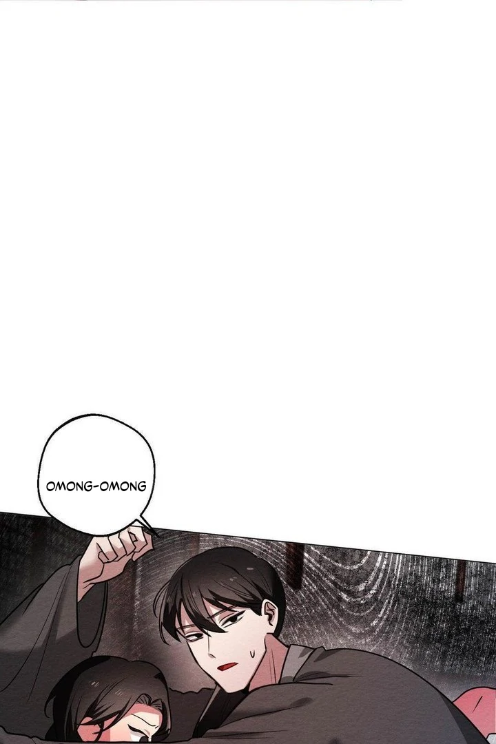 how to tame perverted ghost Chapter 3 page 69
