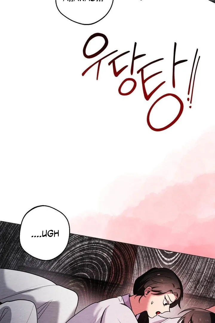 how to tame perverted ghost Chapter 3 page 77