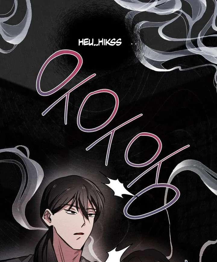 how to tame perverted ghost Chapter 3 page 7