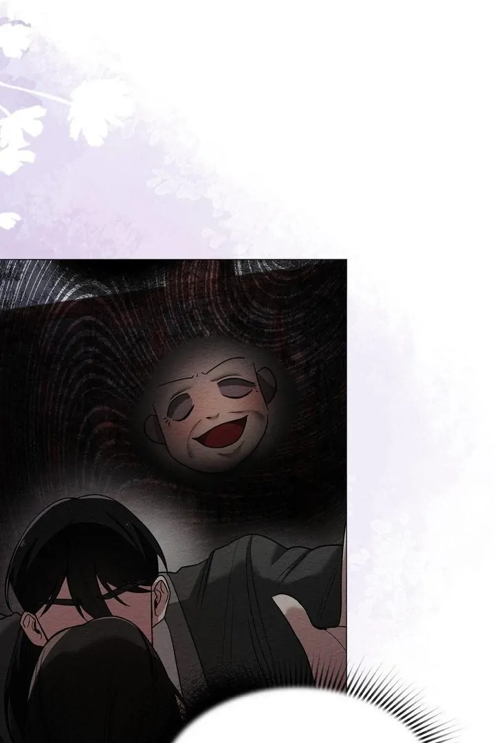 how to tame perverted ghost Chapter 3 page 84