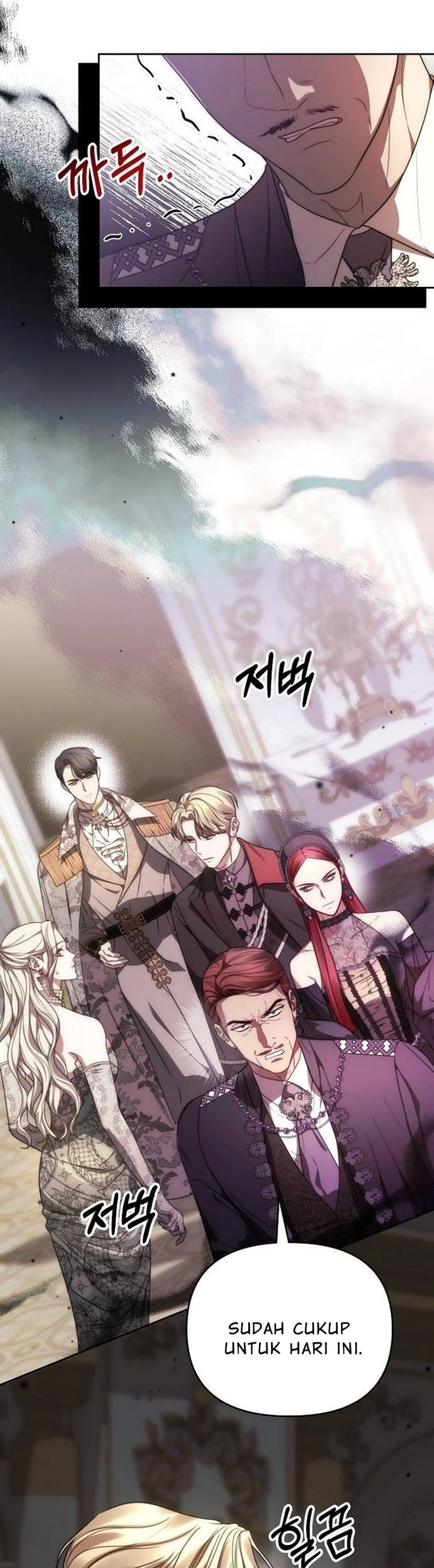 How to turn a kind savior into an emperor Chapter 15 page 13
