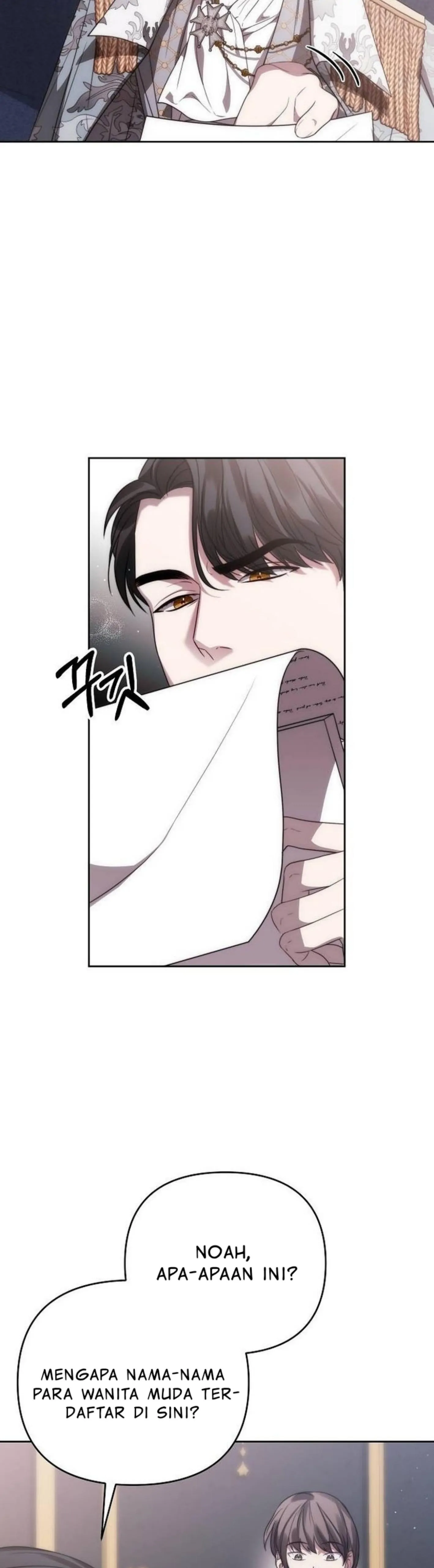 How to turn a kind savior into an emperor Chapter 15 page 19