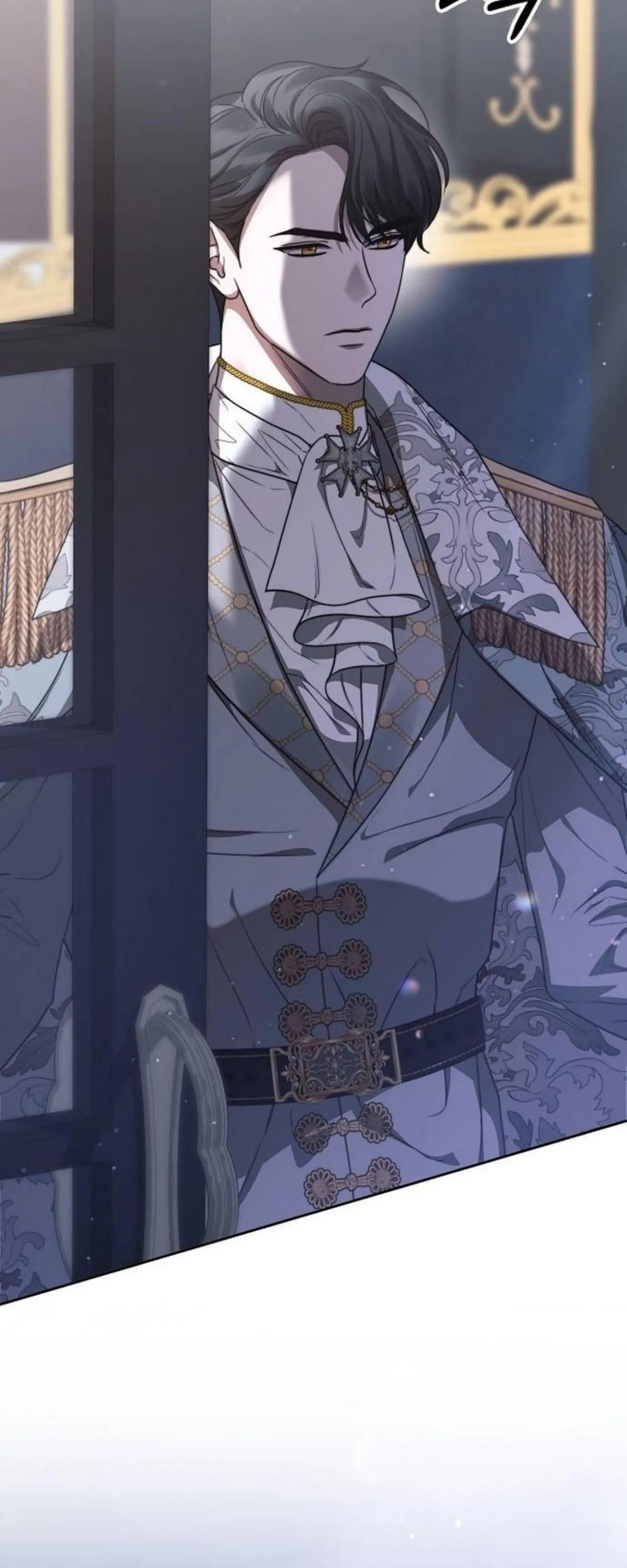 How to turn a kind savior into an emperor Chapter 15 page 28