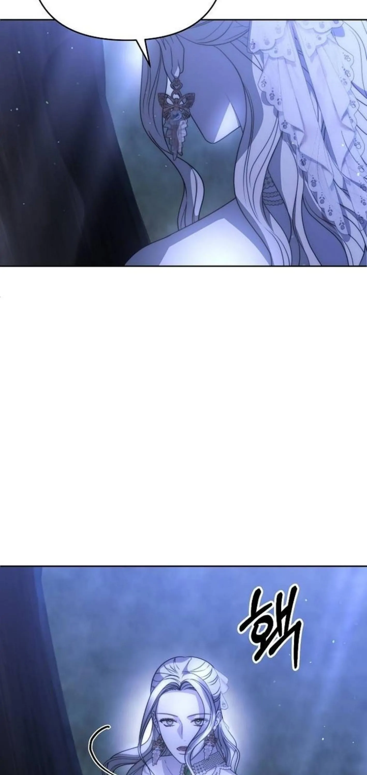 How to turn a kind savior into an emperor Chapter 15 page 38