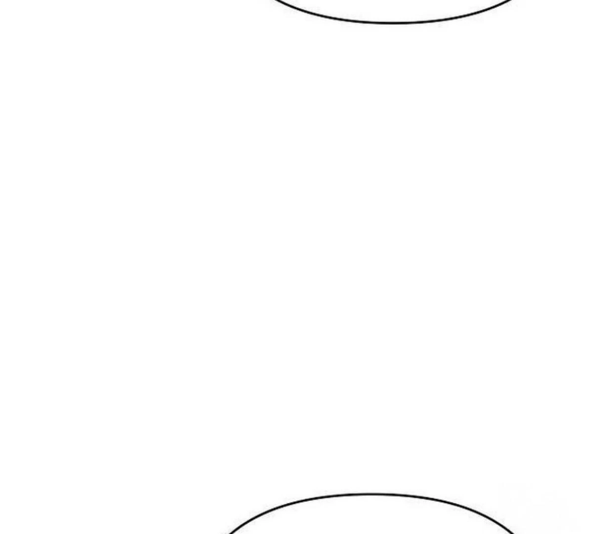 How to turn a kind savior into an emperor Chapter 51 page 129