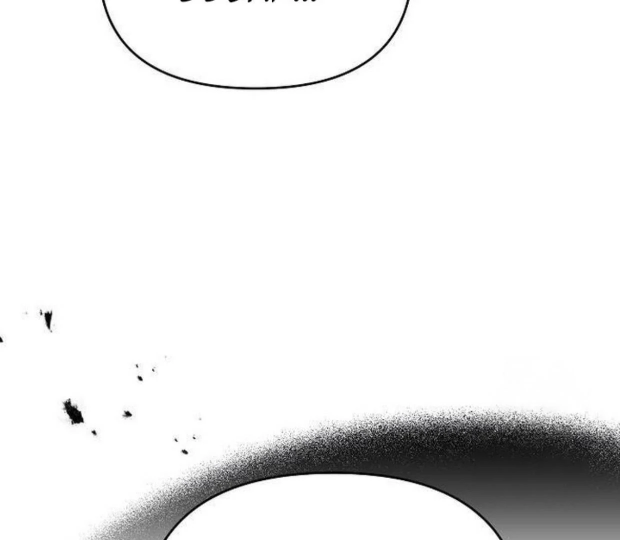 How to turn a kind savior into an emperor Chapter 51 page 154
