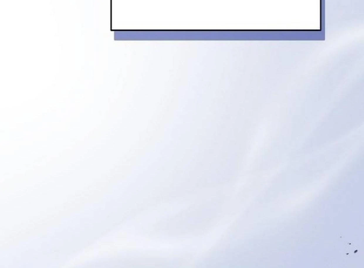 How to turn a kind savior into an emperor Chapter 51 page 206
