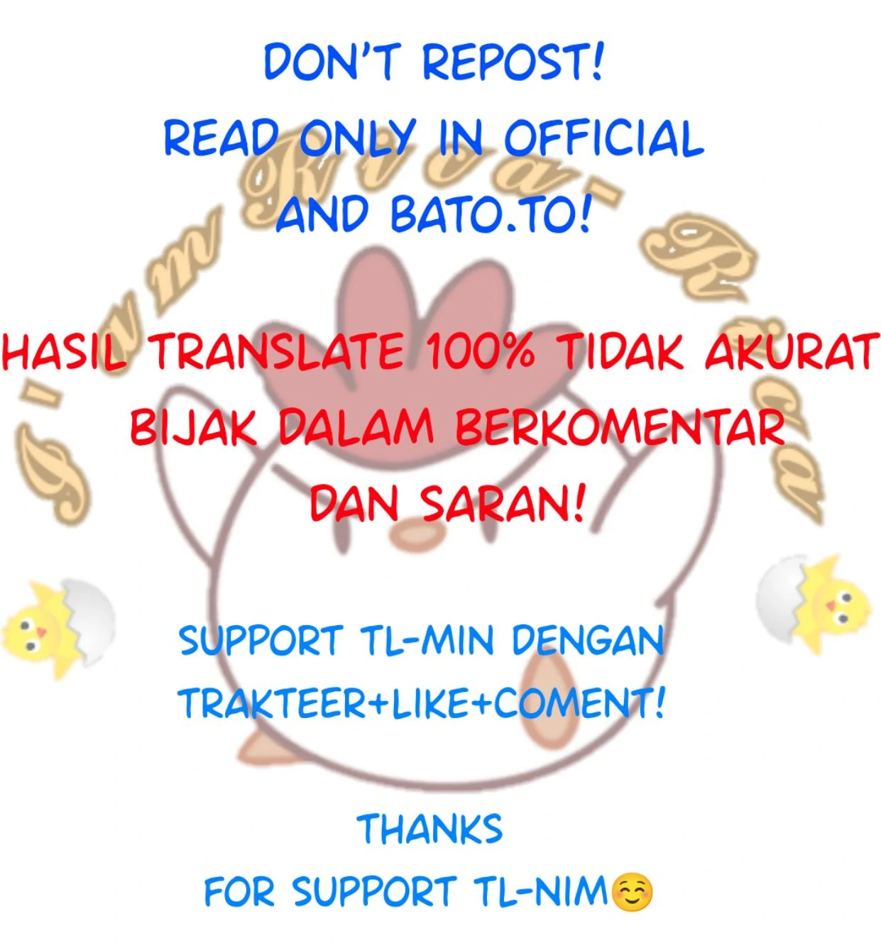 How to turn a kind savior into an emperor Chapter 51 page 208
