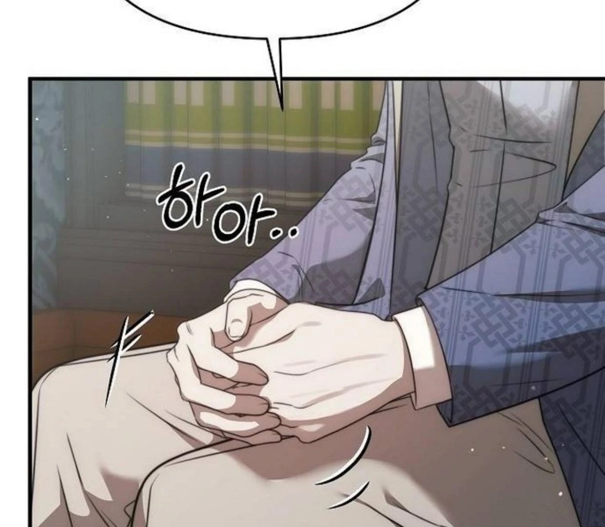 How to turn a kind savior into an emperor Chapter 51 page 32