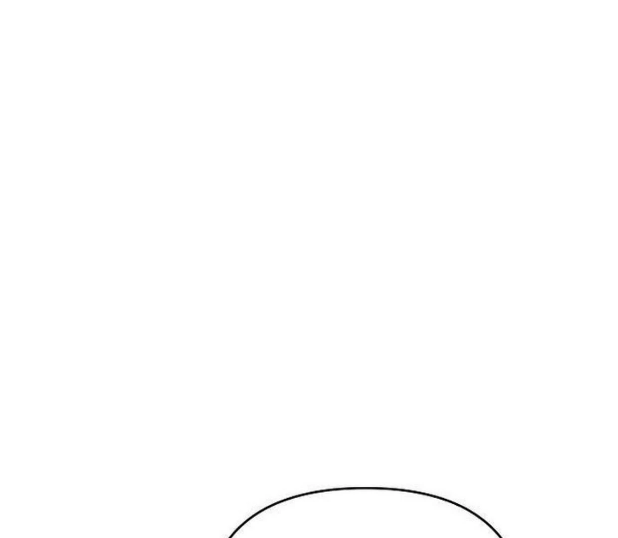 How to turn a kind savior into an emperor Chapter 51 page 42