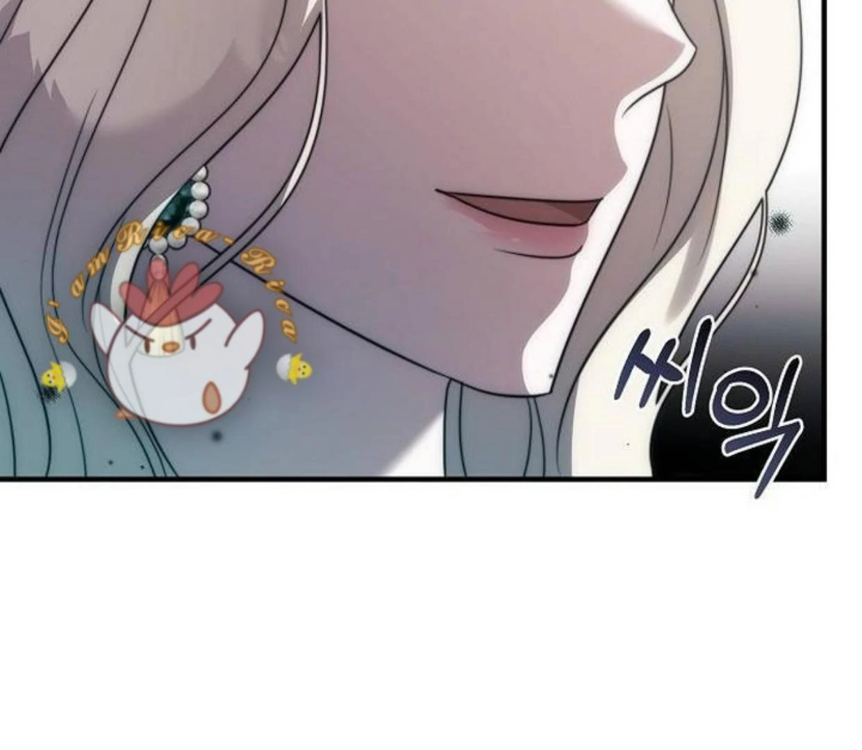 How to turn a kind savior into an emperor Chapter 51 page 53