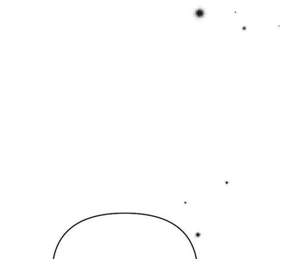 How to turn a kind savior into an emperor Chapter 51 page 66
