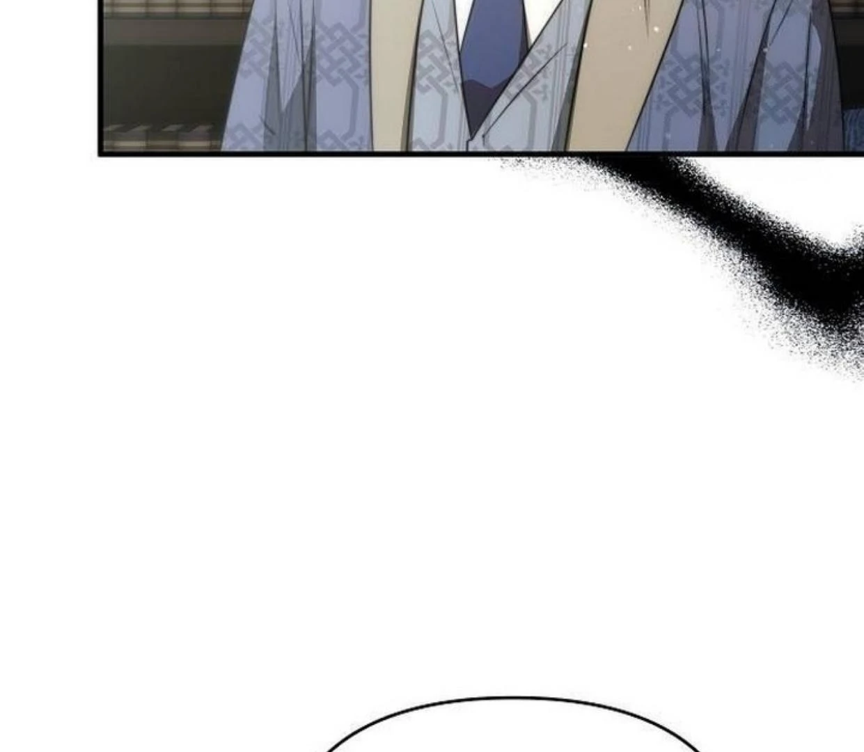 How to turn a kind savior into an emperor Chapter 51 page 68