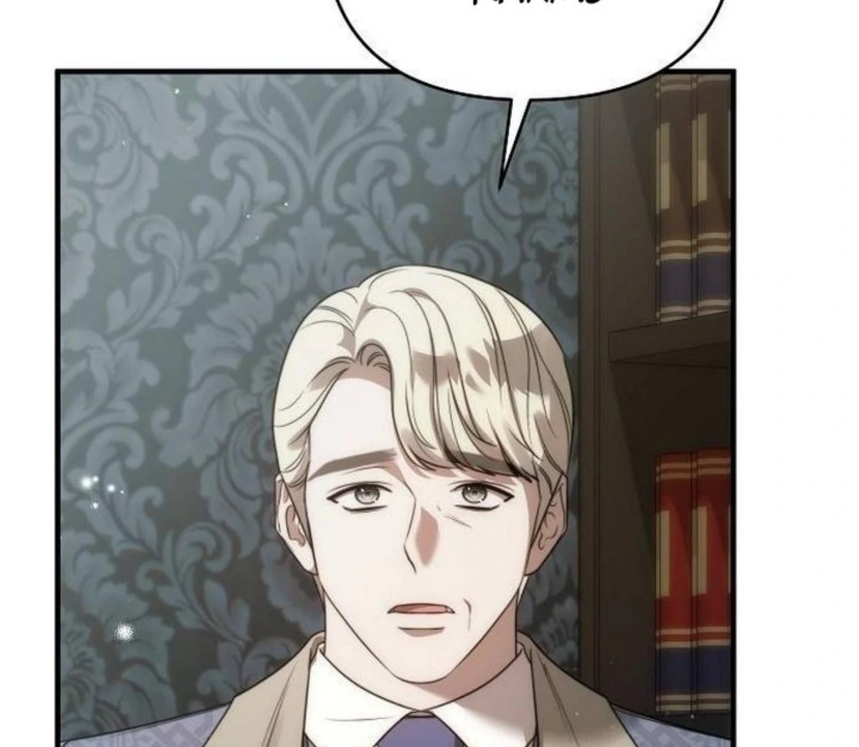 How to turn a kind savior into an emperor Chapter 51 page 82