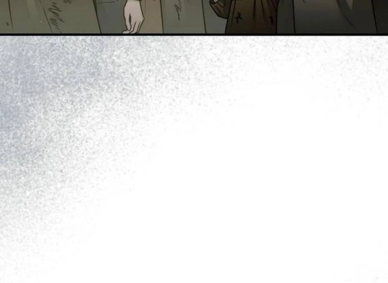 How to turn a kind savior into an emperor Chapter 51 page 95