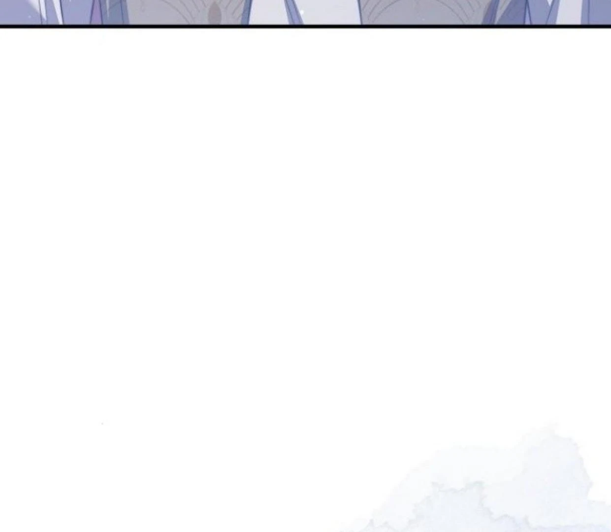 How to turn a kind savior into an emperor Chapter 57 page 100