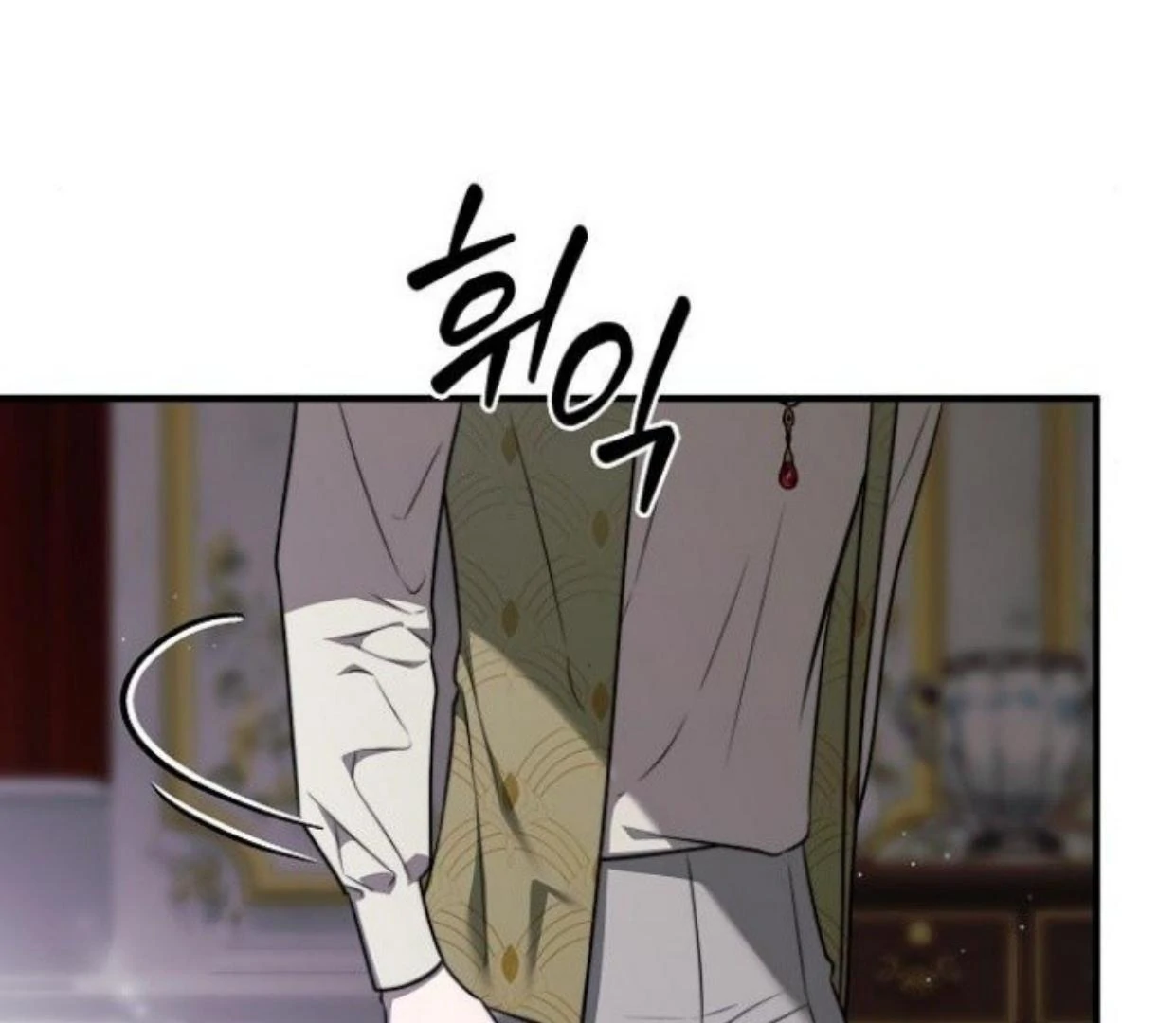 How to turn a kind savior into an emperor Chapter 57 page 108