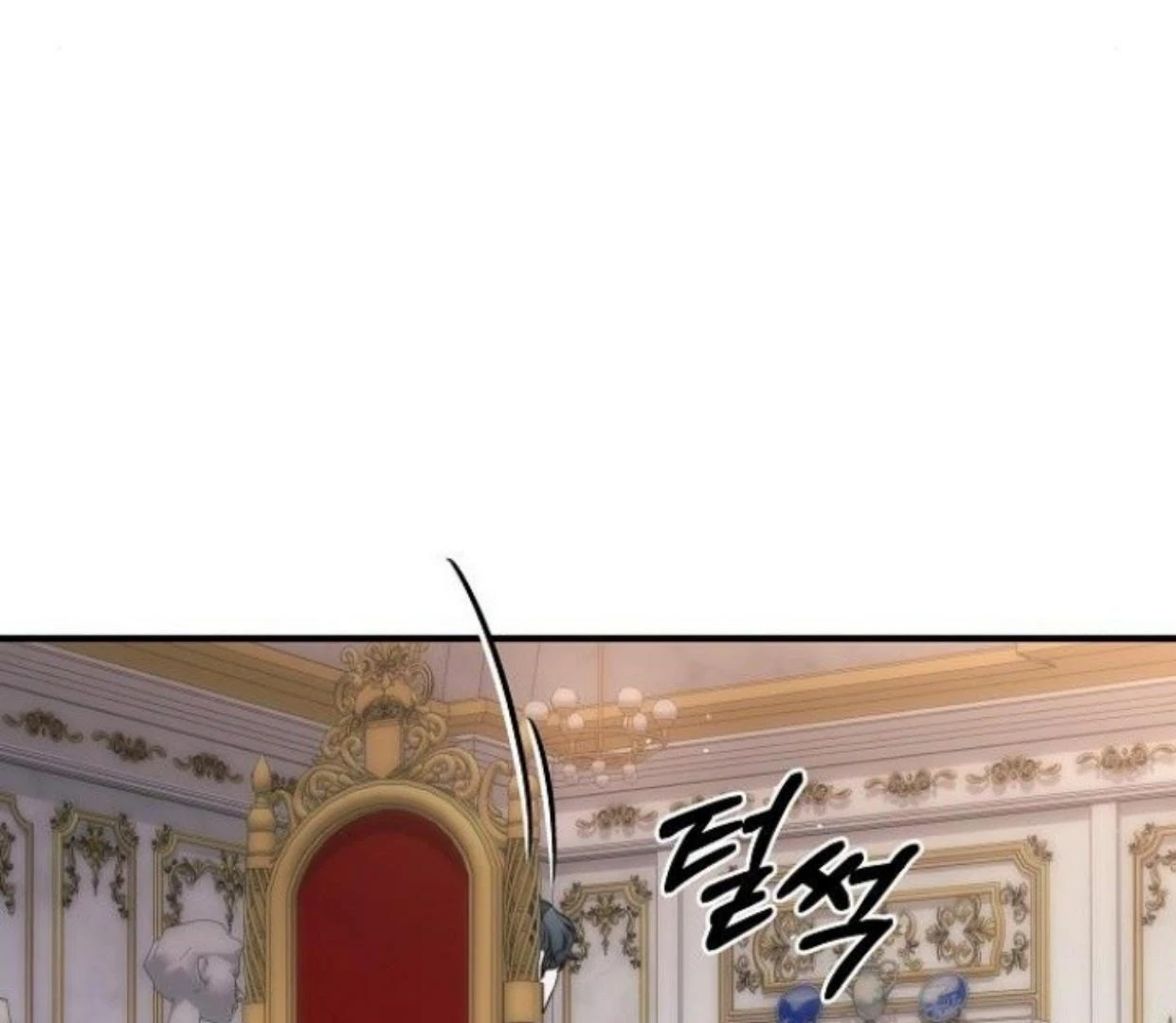 How to turn a kind savior into an emperor Chapter 57 page 110