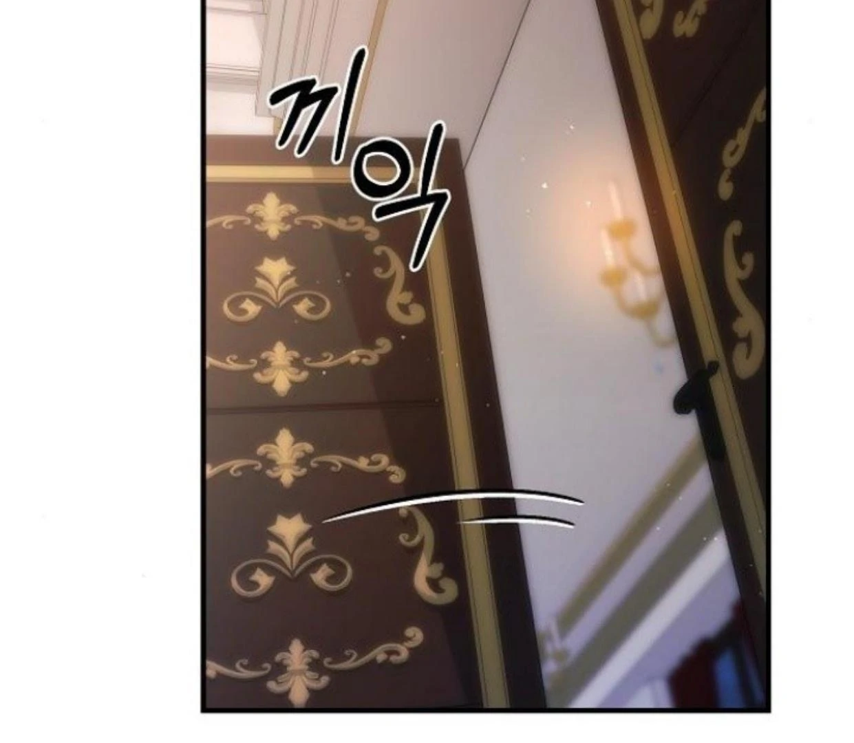 How to turn a kind savior into an emperor Chapter 57 page 118